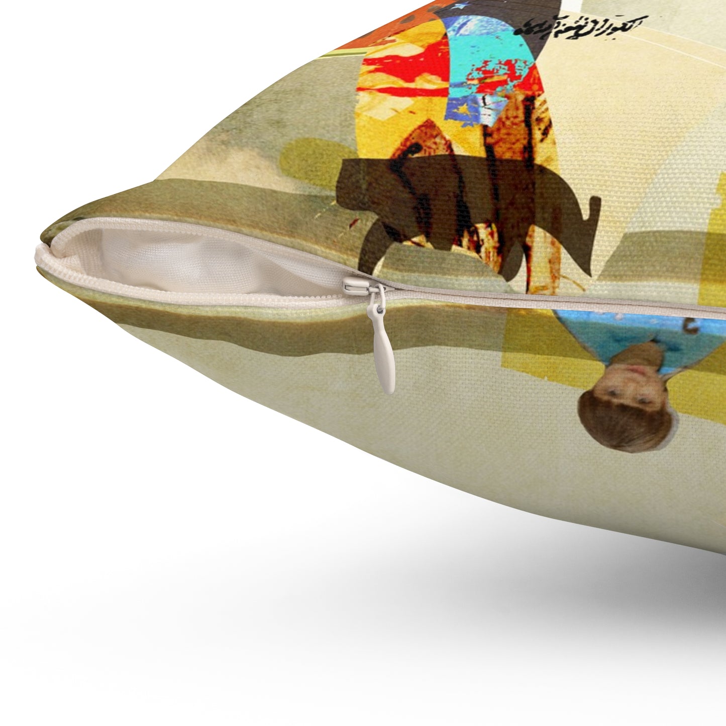 Al-Aqsa at the Heart of Resilience - Square Pillow