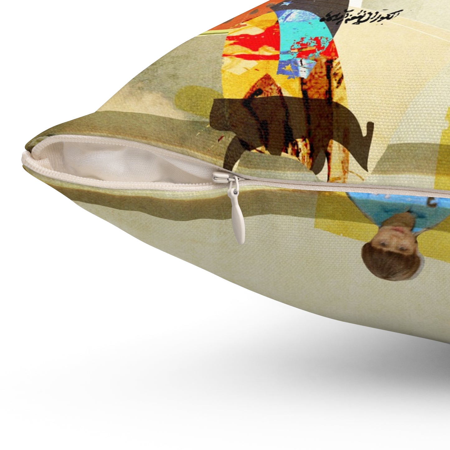 Al-Aqsa at the Heart of Resilience - Square Pillow