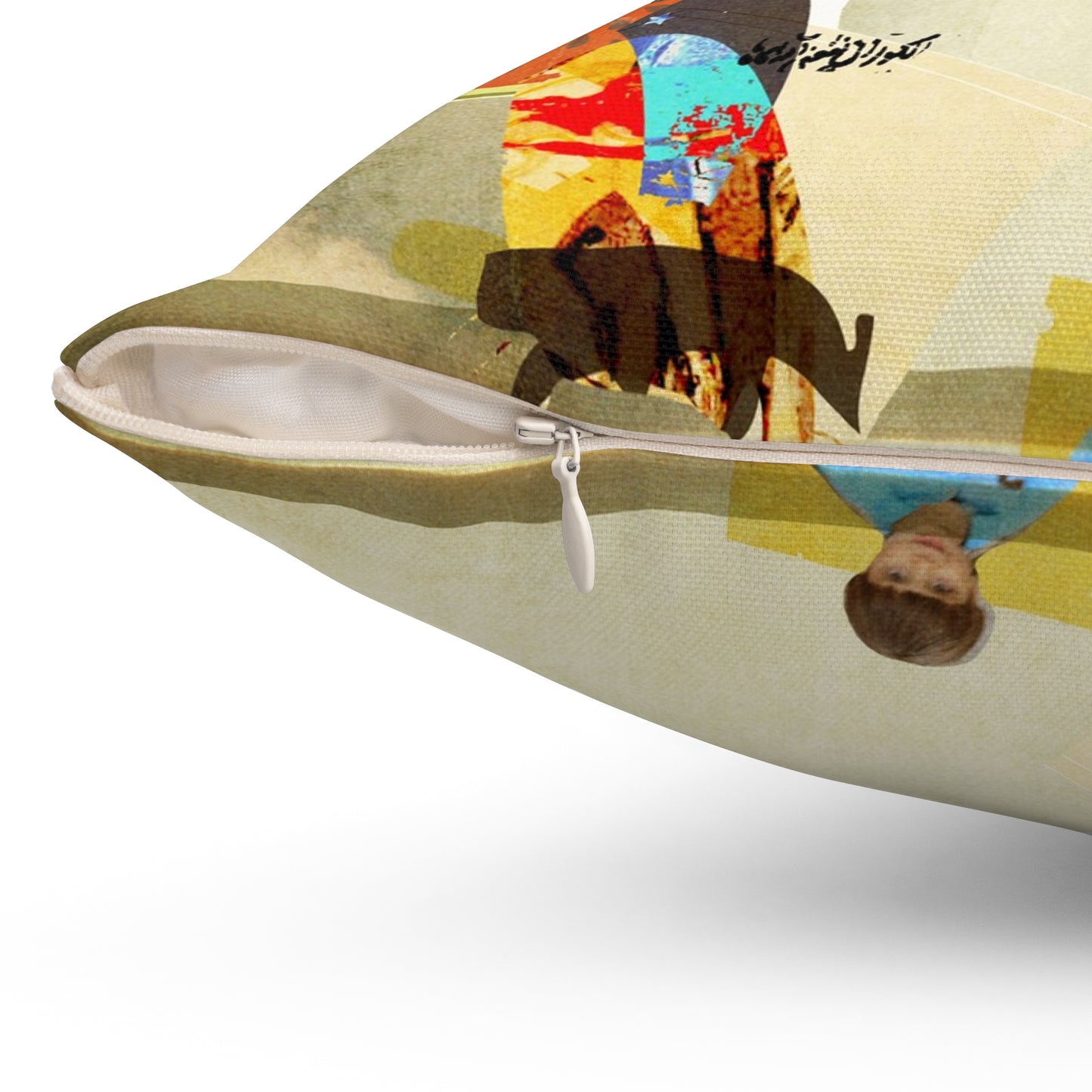 Al-Aqsa at the Heart of Resilience - Square Pillow